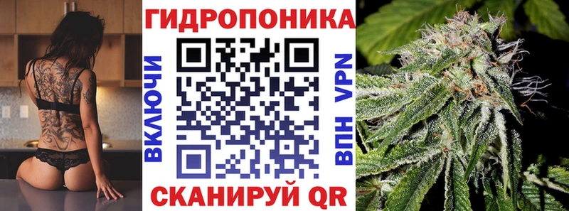 Хочу наркоту Курганинск Марихуана Галлюциногенные грибы A PVP Гашиш МЕФ
