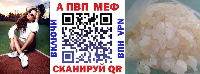 Каннабис Курганинск