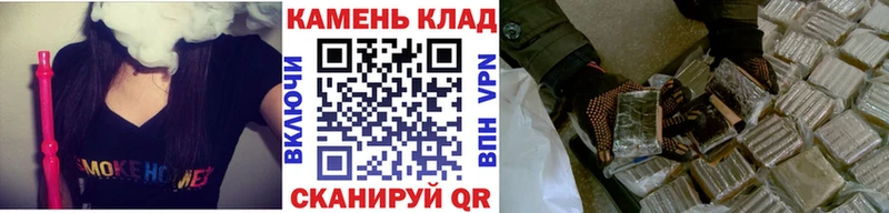 Гашиш гарик  mega сайт  Курганинск 