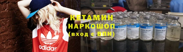 герыч Дегтярск