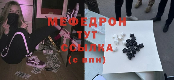сатива Данков