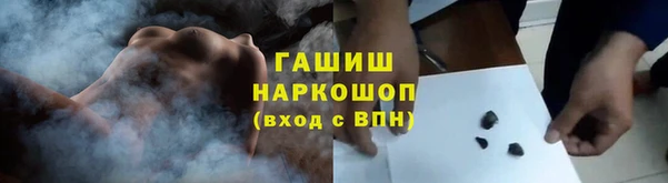 сатива Данков
