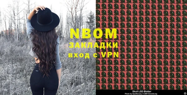 мдпв Аркадак
