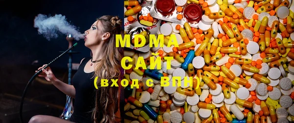 мдпв Аркадак
