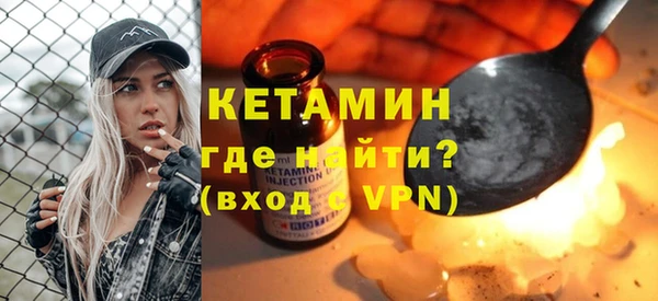 герыч Дегтярск