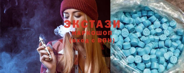 мяу мяу мука Арсеньев