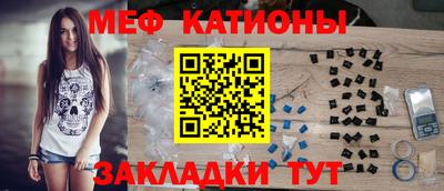 наркотики Камень-на-Оби