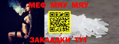 гашишное масло Каменск-Уральский