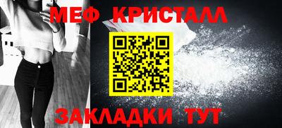 наркотики Камень-на-Оби