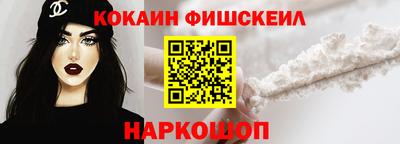 герыч Ижевск