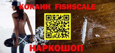 jwh Ивантеевка