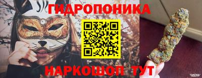 наркотики Камень-на-Оби