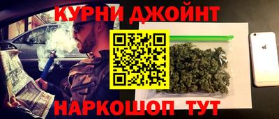 соль ск Каменск-Шахтинский
