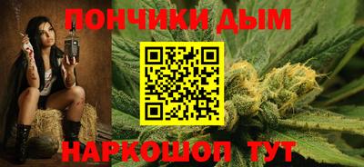 наркотики Камень-на-Оби