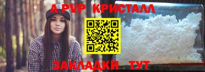 гашишное масло Каменск-Уральский