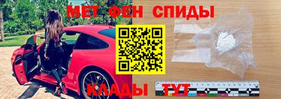 гашишное масло Каменск-Уральский