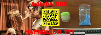 наркотики Камень-на-Оби