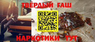 соль ск Каменск-Шахтинский