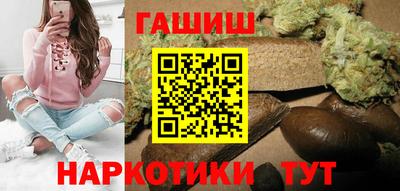 наркотики Камень-на-Оби