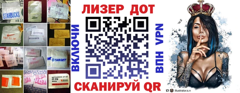Лсд 25 экстази ecstasy  Курганинск 